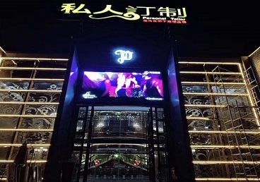 阿坝中低档荤素KTV少爷会所体验-私人定制KTV消费荤素点评